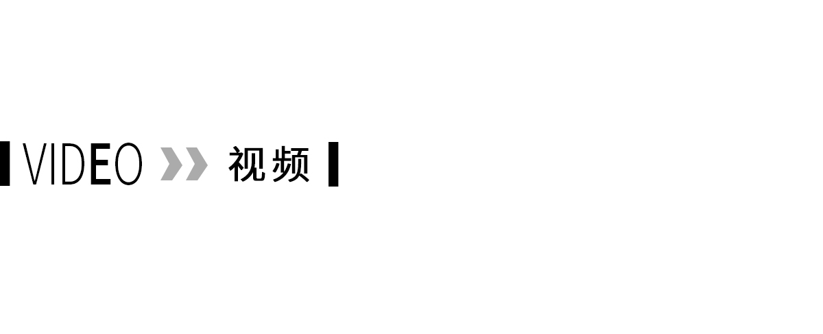 4-视频.jpg