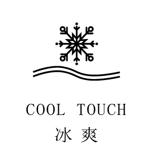 冰爽.png